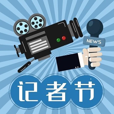 工廠圖圖片在線制作與設計指南 圖司機平臺的專業攝像及制作服務