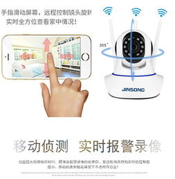 勁松智能科技 家用攝像機(jī)選購(gòu)指南與專業(yè)攝像制作服務(wù)